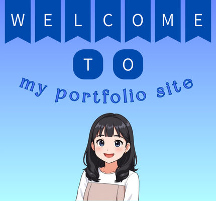 メインビジュアル